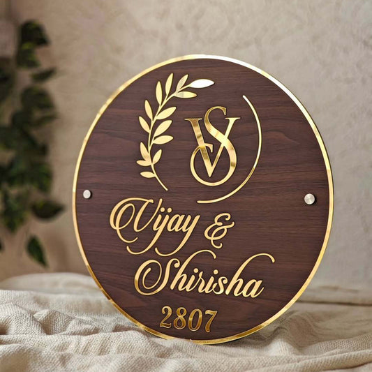 Personalized Arcylic Name Plate For Home Flat, Office and Outdoor