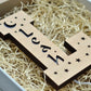 Personalised Birthday Gift For Girlfriend /  Alphabet Lamp For Birthday Gifts